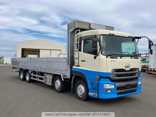 nissan diesel-ud-quon 2014 -NISSAN--Quon QKG-CG5ZA--CG5ZA-**079---NISSAN--Quon QKG-CG5ZA--CG5ZA-**079- image 2