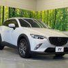 mazda cx-3 2016 quick_quick_DK5FW_DK5FW-124371 image 17