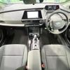 toyota prius 2023 -TOYOTA--Prius 6AA-ZVW60--ZVW60-4015442---TOYOTA--Prius 6AA-ZVW60--ZVW60-4015442- image 2