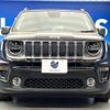 jeep renegade 2020 CFJ1528472 image 16