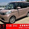 nissan dayz-roox 2016 CFJ1508361 image 1