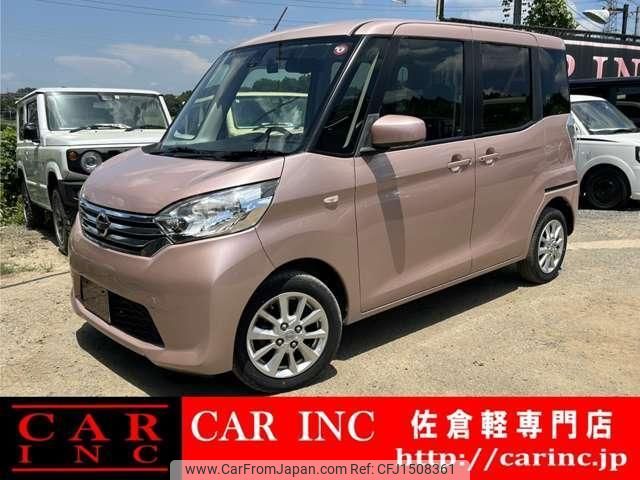 nissan dayz-roox 2016 CFJ1508361 image 1