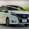 nissan serena 2018 -NISSAN--Serena DAA-GFC27--GFC27-136995---NISSAN--Serena DAA-GFC27--GFC27-136995- image 20