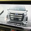 toyota noah 2019 -TOYOTA--Noah DBA-ZRR80W--ZRR80-0550578---TOYOTA--Noah DBA-ZRR80W--ZRR80-0550578- image 3