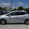 nissan leaf 2020 -NISSAN--Leaf ZE1--ZE1-095772---NISSAN--Leaf ZE1--ZE1-095772- image 42