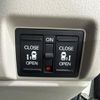 honda n-box 2025 CFJ1524155 image 2