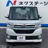 daihatsu tanto 2014 -DAIHATSU--Tanto DBA-LA600S--LA600S-0068055---DAIHATSU--Tanto DBA-LA600S--LA600S-0068055- image 15