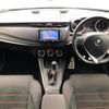 alfa-romeo giulietta 2018 -ALFA ROMEO--Alfa Romeo Giulietta ABA-940141--ZAR94000007478475---ALFA ROMEO--Alfa Romeo Giulietta ABA-940141--ZAR94000007478475- image 2