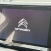 citroen c5 2019 quick_quick_3DA-C84AH01_VR7AJEHZRKL022130 image 3