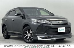 toyota harrier 2019 -TOYOTA--Harrier DBA-ZSU65W--ZSU65-0037647---TOYOTA--Harrier DBA-ZSU65W--ZSU65-0037647-