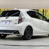 toyota aqua 2014 quick_quick_NHP10_NHP10-2315235 image 2