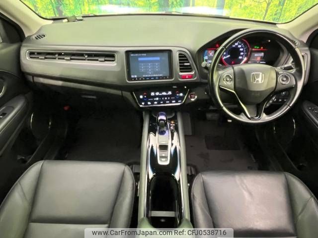 honda vezel 2015 -HONDA--VEZEL DAA-RU3--RU3-1115432---HONDA--VEZEL DAA-RU3--RU3-1115432- image 2