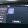 toyota alphard 2020 CFJ1756342 image 4