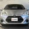 toyota aqua 2017 -TOYOTA--AQUA DAA-NHP10--NHP10-6587173---TOYOTA--AQUA DAA-NHP10--NHP10-6587173- image 9