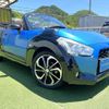 daihatsu copen 2015 quick_quick_LA400K_LA400K-0006278 image 14