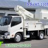 hino dutro 2018 -HINO--Hino Dutoro TKG-XZU600X--XZU600-0019517---HINO--Hino Dutoro TKG-XZU600X--XZU600-0019517- image 1