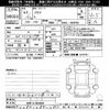 toyota aqua 2019 -TOYOTA--AQUA NHP10-2649480---TOYOTA--AQUA NHP10-2649480- image 3