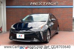 toyota prius 2019 -TOYOTA--Prius DAA-ZVW51--ZVW51-6084243---TOYOTA--Prius DAA-ZVW51--ZVW51-6084243-