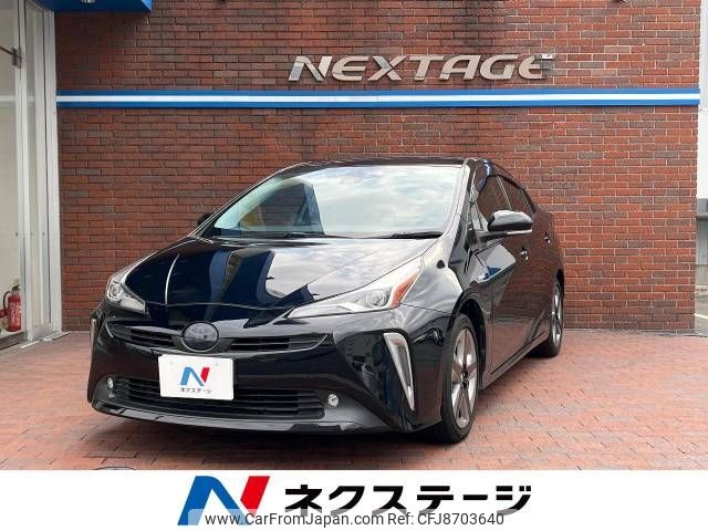 toyota prius 2019 -TOYOTA--Prius DAA-ZVW51--ZVW51-6084243---TOYOTA--Prius DAA-ZVW51--ZVW51-6084243- image 1