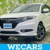 honda vezel 2015 quick_quick_DAA-RU3_RU3-1062358 image 1
