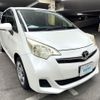 toyota ractis 2013 CFJ1717945 image 3