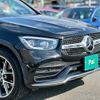 mercedes-benz glc-class 2022 quick_quick_253984_W1N2539842G044765 image 7