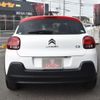 citroen c3 2018 -CITROEN--Citroen C3 ABA-B6HN01--VF7SXHNZTJT542486---CITROEN--Citroen C3 ABA-B6HN01--VF7SXHNZTJT542486- image 12