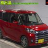 mitsubishi ek-space 2018 -MITSUBISHI 【三河 581ｻ6459】--ek Space B11A-0403090---MITSUBISHI 【三河 581ｻ6459】--ek Space B11A-0403090- image 1