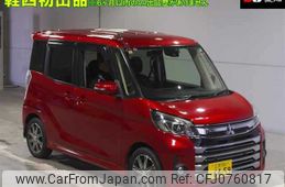 mitsubishi ek-space 2018 -MITSUBISHI 【三河 581ｻ6459】--ek Space B11A-0403090---MITSUBISHI 【三河 581ｻ6459】--ek Space B11A-0403090-