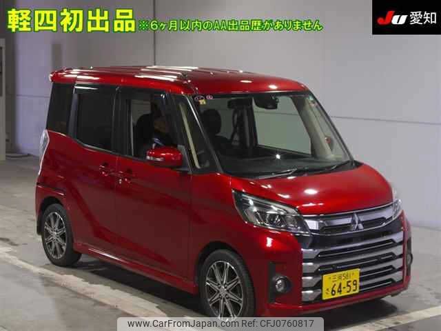 mitsubishi ek-space 2018 -MITSUBISHI 【三河 581ｻ6459】--ek Space B11A-0403090---MITSUBISHI 【三河 581ｻ6459】--ek Space B11A-0403090- image 1