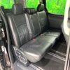 toyota noah 2015 -TOYOTA--Noah DBA-ZRR80W--ZRR80-0118287---TOYOTA--Noah DBA-ZRR80W--ZRR80-0118287- image 9