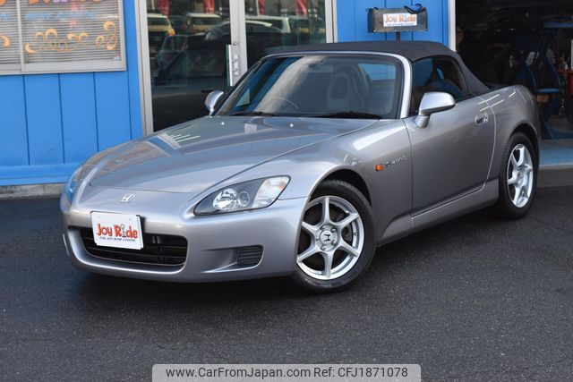 honda s2000 2000 CFJ1871078 image 2