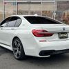 bmw 7-series 2017 -BMW--BMW 7 Series DLA-7D20--WBA7D020X0B072213---BMW--BMW 7 Series DLA-7D20--WBA7D020X0B072213- image 15