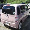 daihatsu mira-cocoa 2016 -DAIHATSU--Mira Cocoa L685S-0026839---DAIHATSU--Mira Cocoa L685S-0026839- image 11