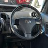 daihatsu tanto 2010 -DAIHATSU--Tanto DBA-L375S--L375S-0379086---DAIHATSU--Tanto DBA-L375S--L375S-0379086- image 18