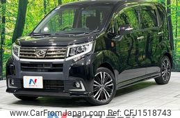 daihatsu move 2016 CFJ1518743