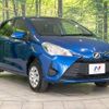 toyota vitz 2018 -TOYOTA--Vitz DBA-NSP135--NSP135-2084365---TOYOTA--Vitz DBA-NSP135--NSP135-2084365- image 17