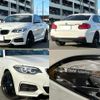 bmw 2-series 2017 quick_quick_DBA-2G30_WBA2J52090VB10841 image 4