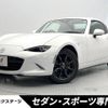 mazda roadster 2017 -MAZDA--Roadster DBA-NDERC--NDERC-104537---MAZDA--Roadster DBA-NDERC--NDERC-104537- image 1