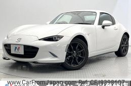 mazda roadster 2017 -MAZDA--Roadster DBA-NDERC--NDERC-104537---MAZDA--Roadster DBA-NDERC--NDERC-104537-