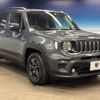 jeep renegade 2022 -CHRYSLER--Jeep Renegade 3BA-BV13PM--1C4NJCB15NPN56183---CHRYSLER--Jeep Renegade 3BA-BV13PM--1C4NJCB15NPN56183- image 17