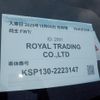 toyota vitz 2018 Royal_trading_20955Z image 17