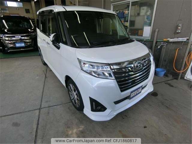 daihatsu thor 2017 CFJ1860817 image 1