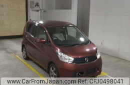 nissan dayz 2013 -NISSAN--DAYZ B21W--B21W-0046350---NISSAN--DAYZ B21W--B21W-0046350-