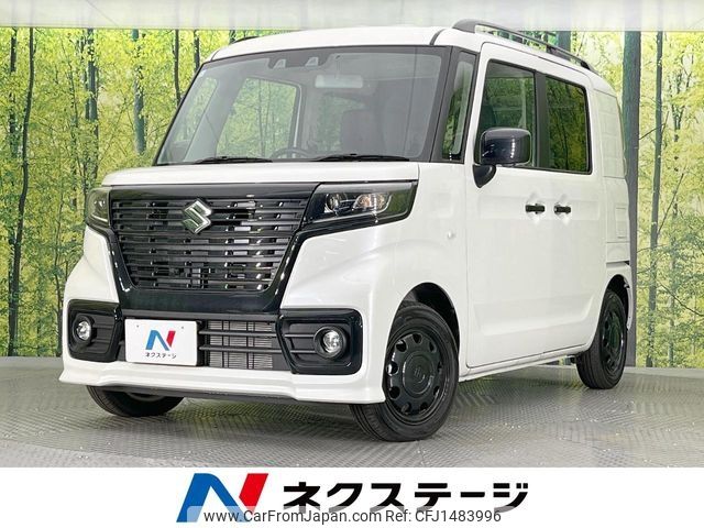 suzuki spacia 2024 CFJ1483996 image 1