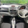 mitsubishi i 2006 CFJ1593993 image 2