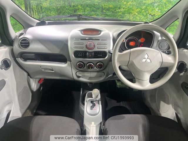 mitsubishi i 2006 CFJ1593993 image 2
