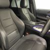 mercedes-benz gle-class 2021 CFJ1697388 image 13