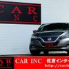 nissan leaf 2017 quick_quick_ZAA-ZE1_ZE1-008060 image 2