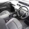 toyota prius 2022 CFJ1760667 image 15